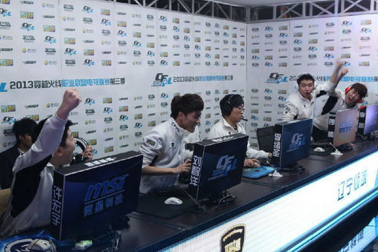 两人的身体 两人的身体