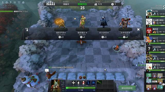 赛程安排等 赛程安排等