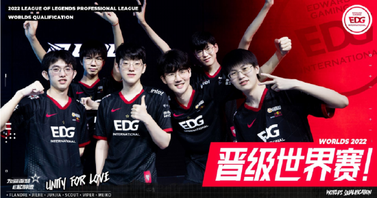 帮助西德队 帮助西德队