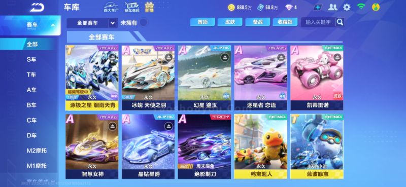 重温经典 重温经典