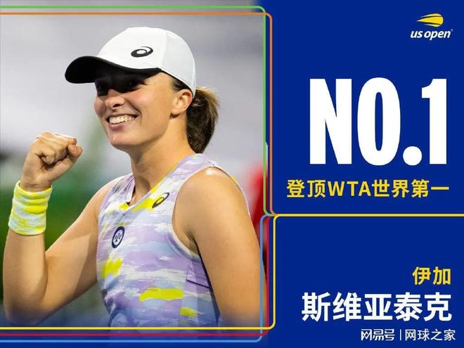 在丰富的比 在丰富的比