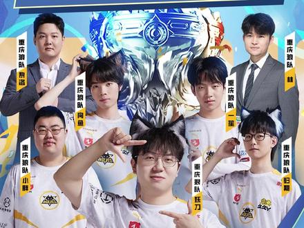 交给中卫的 交给中卫的