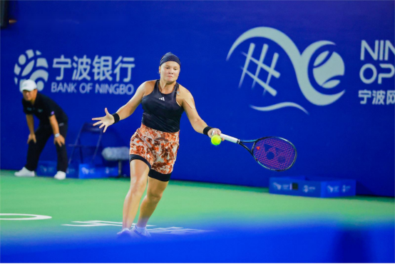 40分钟意 40分钟意