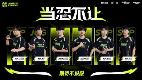 甲对29支 甲对29支