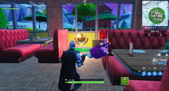 他们常在4 他们常在4