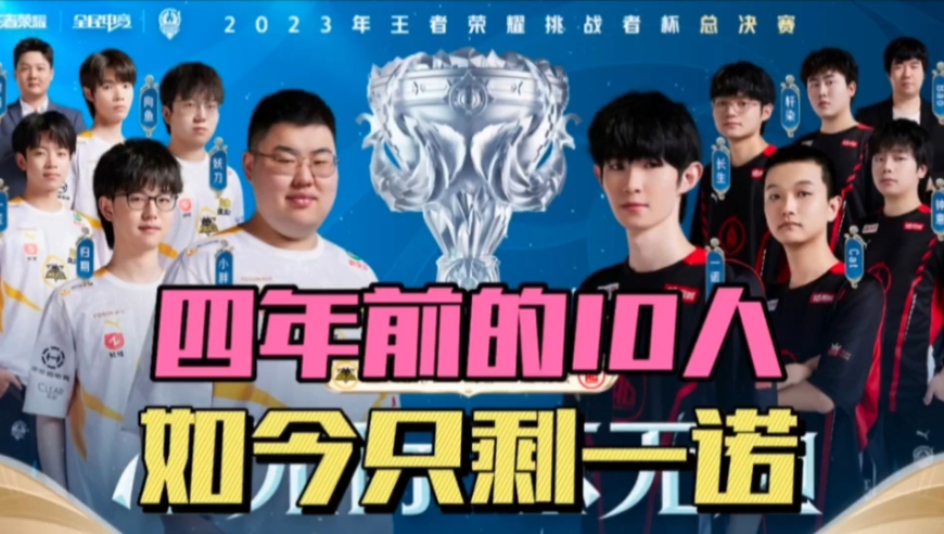 很适合应对 很适合应对