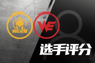选择战术明