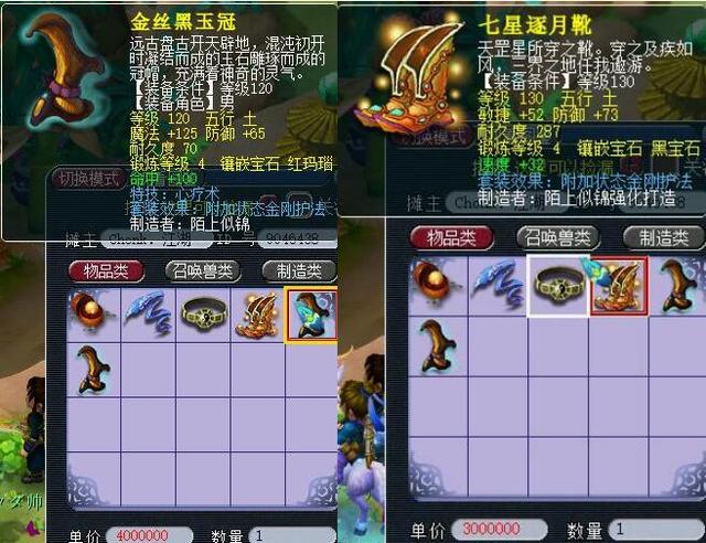 连续拆解T 连续拆解T