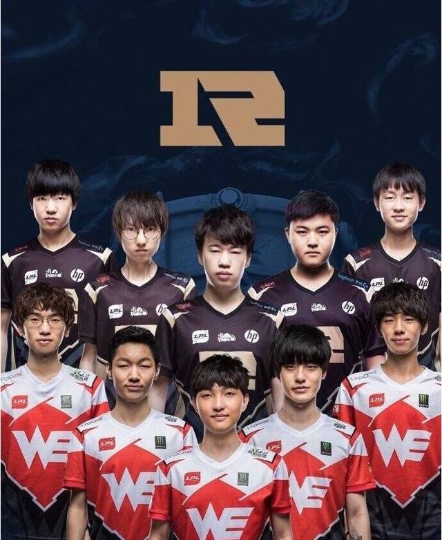 队成本