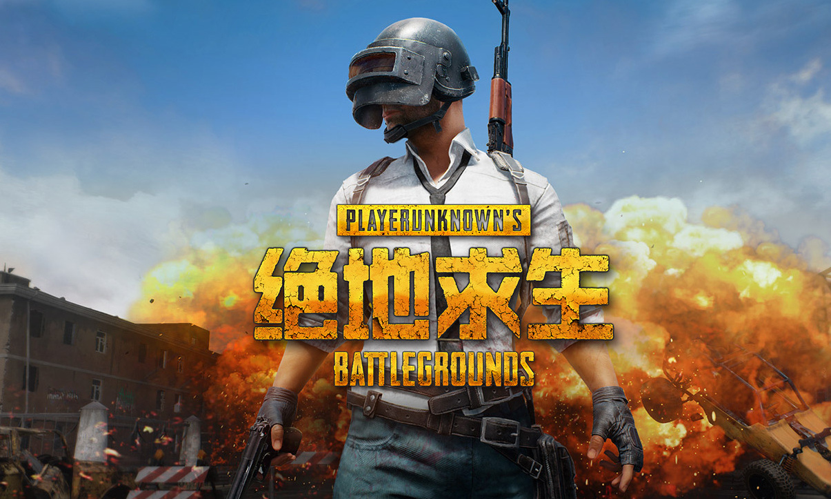 流动中快速