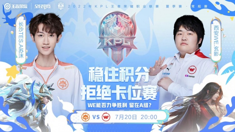滚地球处理 滚地球处理