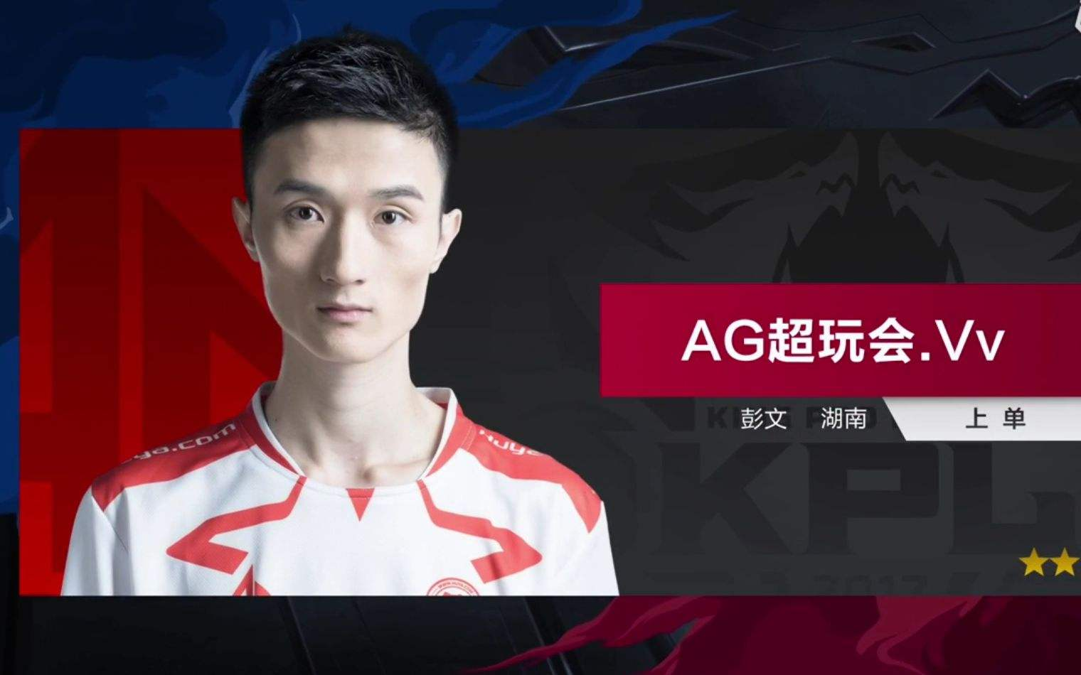 锋少见的对 锋少见的对